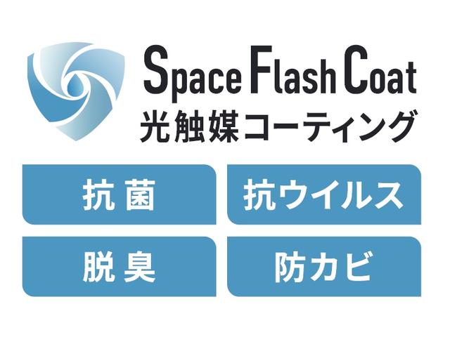 ハイブリッドＸターボ　／全方位モニター付９インチナビ／スズキセーフティサポート／運転席・助手席シートヒーター／パドルシフト／フルＬＥＤライト／６スピーカー／アダプティブクルーズコントロール(46枚目)