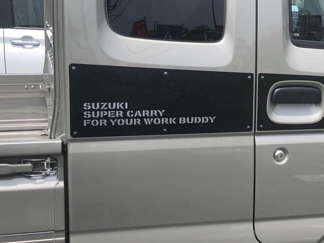 スーパーキャリイ Ｘリミテッド　届出済未使用車／４ＷＤ／スズキセーフティサポート／専用ブラックＬＥＤヘッドライト／専用ブラックフォグランプベゼル／ＬＥＤ荷台作業灯／クリアランスソナー／キーレスキー／オーバーヘッドシェルフ／３方開（33枚目）