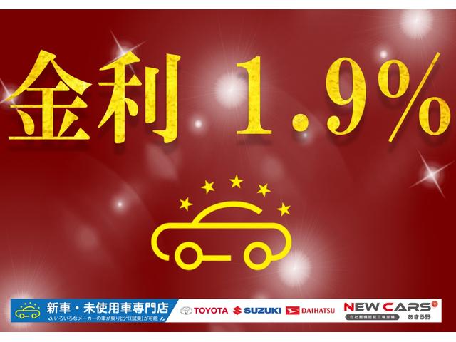 スペーシアギア ハイブリッドＸＺ　ターボ　届出済未使用車／ハイブリッドＸＺ　ターボ（４名）／スズキセーフティサポート／両側電動スライド／純正全方位カメラ付ナビ／ＬＥＤヘッドライト／運転席・助手席シートヒーター／フロアマット（2枚目）