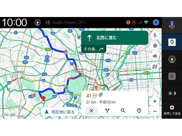 プレリュード ベースグレード　登録済未使用車／Ｇｏｏｇｌｅ搭載９インチＨｏｎｄａＣＯＮＮＥＣＴディスプレー／ＥＴＣ２．０車載器／Ｂｒｅｍｂｏ社製青キャリパー／ＨｏｎｄａＳＥＮＳＩＮＧ／ＢＯＳＥプレミアムサウンドシステム／（15枚目）