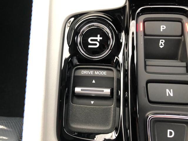 プレリュード ベースグレード　登録済未使用車／Ｇｏｏｇｌｅ搭載９インチＨｏｎｄａＣＯＮＮＥＣＴディスプレー／ＥＴＣ２．０車載器／Ｂｒｅｍｂｏ社製青キャリパー／ＨｏｎｄａＳＥＮＳＩＮＧ／ＢＯＳＥプレミアムサウンドシステム／（19枚目）
