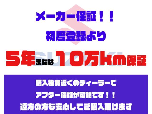 スペーシアカスタム ハイブリッドＸＳターボ　届出済未使用車／９インチ全方位カメラ付スズキｃｏｎｎｅｃｔナビ／スズキセーフティーサポート／クルーズコントロール／ＬＥＤヘッドライト／ＬＥＤルームライト／後席オットマン／運転席・助手席シートヒーター（4枚目）