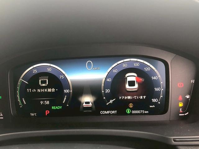 HONDA PRELUDE BASE GRADE