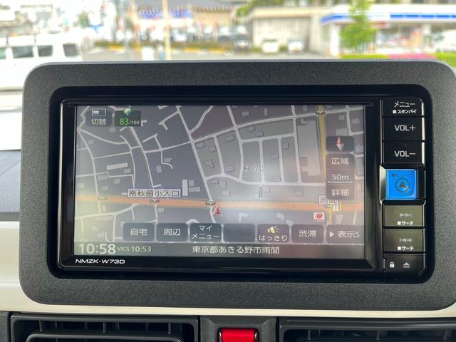 ムーヴキャンバス ストライプスGターボ 届出済未使用車/純正7インチナビ付/全方位カメラ/フルセグTV/LEDライト/スマートアシスト/ホットカップホルダー/ウェルカムオープンドア/運転席・助手席シートヒーター(14枚目)