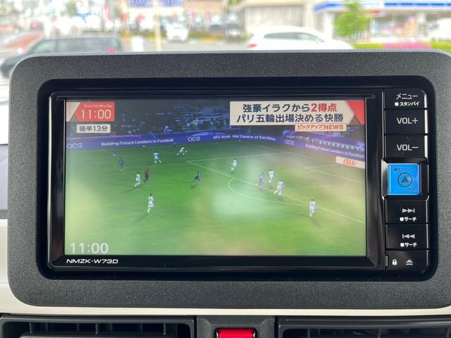 ムーヴキャンバス ストライプスGターボ 届出済未使用車/純正7インチナビ付/全方位カメラ/フルセグTV/LEDライト/スマートアシスト/ホットカップホルダー/ウェルカムオープンドア/運転席・助手席シートヒーター(15枚目)