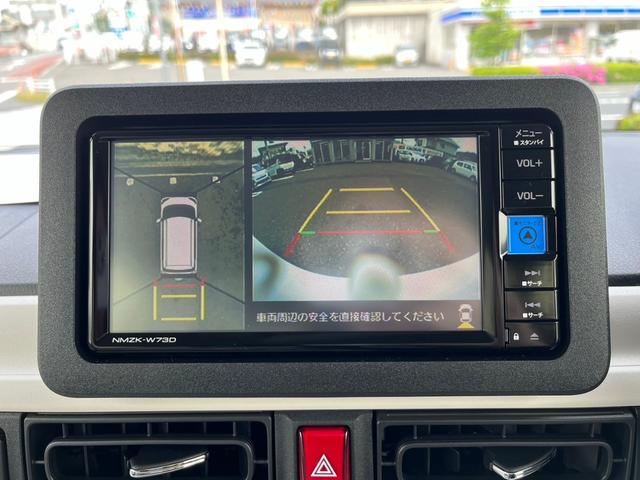 ムーヴキャンバス ストライプスGターボ 届出済未使用車/純正7インチナビ付/全方位カメラ/フルセグTV/LEDライト/スマートアシスト/ホットカップホルダー/ウェルカムオープンドア/運転席・助手席シートヒーター(16枚目)