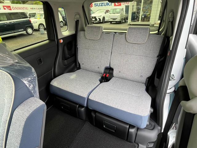 ムーヴキャンバス ストライプスGターボ 届出済未使用車/純正7インチナビ付/全方位カメラ/フルセグTV/LEDライト/スマートアシスト/ホットカップホルダー/ウェルカムオープンドア/運転席・助手席シートヒーター(34枚目)