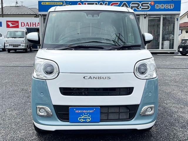 ムーヴキャンバス ストライプスGターボ 届出済未使用車/純正7インチナビ付/全方位カメラ/フルセグTV/LEDライト/スマートアシスト/ホットカップホルダー/ウェルカムオープンドア/運転席・助手席シートヒーター(39枚目)