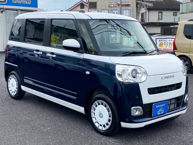 ムーヴキャンバス ストライプスＧターボ　届出済未使用車／純正７インチナビ付／全方位カメラ／フルセグＴＶ／ＬＥＤライト／スマートアシスト／ホットカップホルダー／ウェルカムオープンドア／運転席・助手席シートヒーター（5枚目）