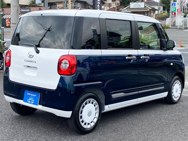 ムーヴキャンバス ストライプスＧターボ　届出済未使用車／純正７インチナビ付／全方位カメラ／フルセグＴＶ／ＬＥＤライト／スマートアシスト／ホットカップホルダー／ウェルカムオープンドア／運転席・助手席シートヒーター（6枚目）