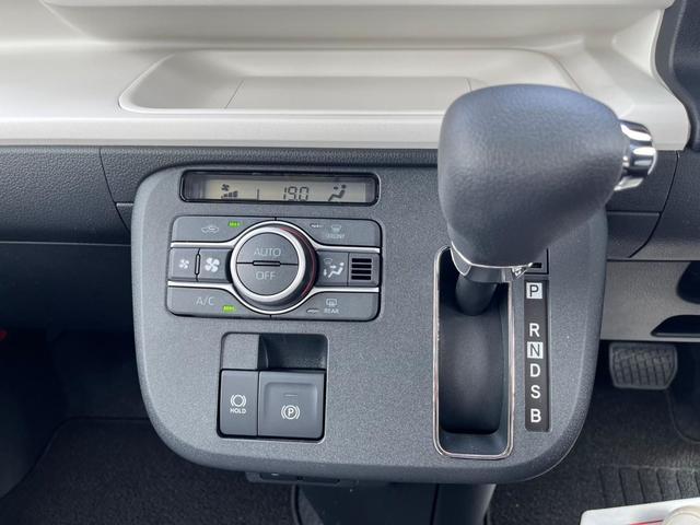 ムーヴキャンバス ストライプスＧターボ　届出済未使用車／純正７インチナビ付／全方位カメラ／フルセグＴＶ／ＬＥＤライト／スマートアシスト／ホットカップホルダー／ウェルカムオープンドア／運転席・助手席シートヒーター（17枚目）