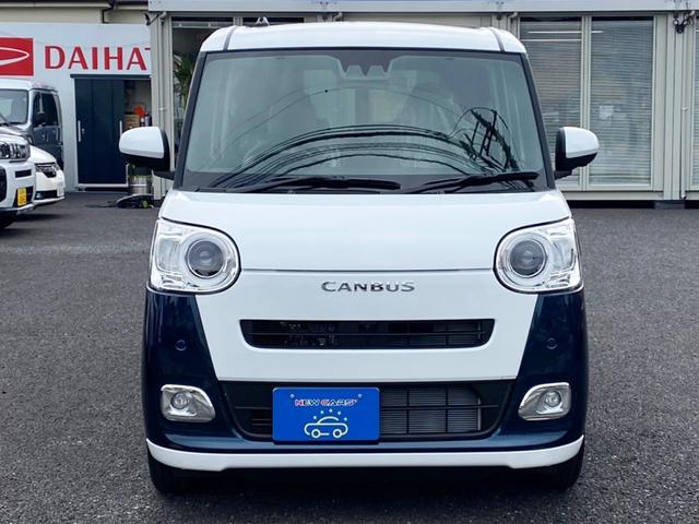 ムーヴキャンバス ストライプスＧターボ　届出済未使用車／純正７インチナビ付／全方位カメラ／フルセグＴＶ／ＬＥＤライト／スマートアシスト／ホットカップホルダー／ウェルカムオープンドア／運転席・助手席シートヒーター（39枚目）