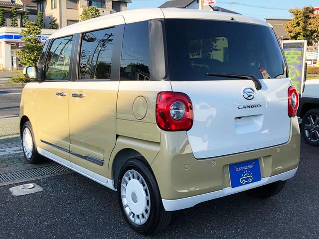 ムーヴキャンバス ストライプスＧターボ　届出済未使用車／純正７インチナビ付／全方位カメラ／フルセグＴＶ／ＬＥＤライト／スマートアシスト／ホットカップホルダー／ウェルカムオープンドア／運転席・助手席シートヒーター（7枚目）