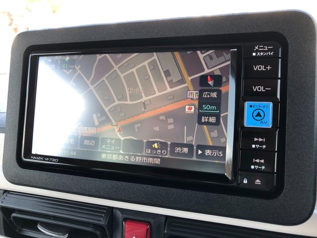 ムーヴキャンバス ストライプスＧターボ　届出済未使用車／純正７インチナビ付／全方位カメラ／フルセグＴＶ／ＬＥＤライト／スマートアシスト／ホットカップホルダー／ウェルカムオープンドア／運転席・助手席シートヒーター（14枚目）