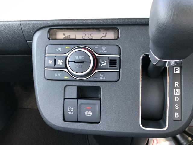 ムーヴキャンバス ストライプスＧターボ　届出済未使用車／純正７インチナビ付／全方位カメラ／フルセグＴＶ／ＬＥＤライト／スマートアシスト／ホットカップホルダー／ウェルカムオープンドア／運転席・助手席シートヒーター（17枚目）