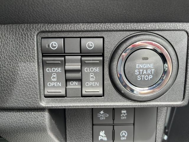 ムーヴキャンバス ストライプスＧターボ　届出済未使用車／純正７インチナビ付／全方位カメラ／フルセグＴＶ／ＬＥＤライト／スマートアシスト／ホットカップホルダー／ウェルカムオープンドア／運転席・助手席シートヒーター（22枚目）