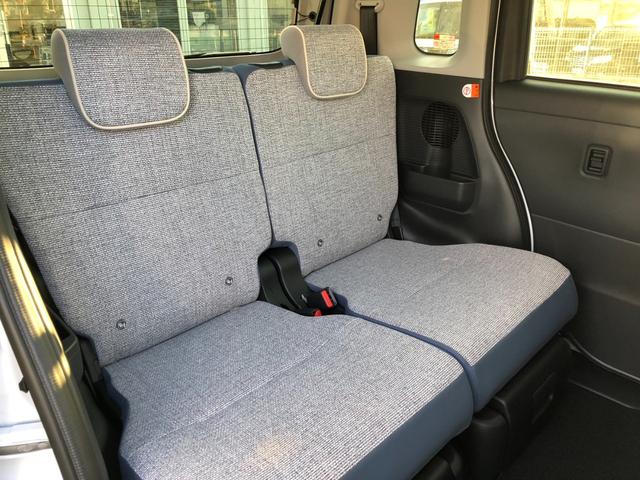 ムーヴキャンバス ストライプスＧターボ　届出済未使用車／純正７インチナビ付／全方位カメラ／フルセグＴＶ／ＬＥＤライト／スマートアシスト／ホットカップホルダー／ウェルカムオープンドア／運転席・助手席シートヒーター（26枚目）