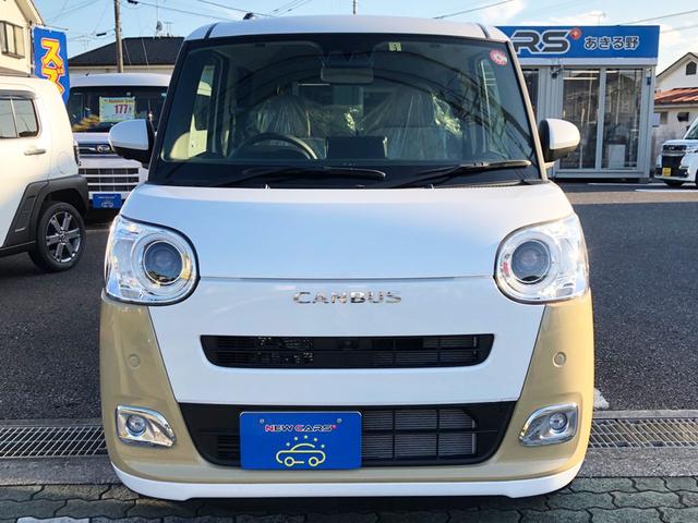 ムーヴキャンバス ストライプスＧターボ　届出済未使用車／純正７インチナビ付／全方位カメラ／フルセグＴＶ／ＬＥＤライト／スマートアシスト／ホットカップホルダー／ウェルカムオープンドア／運転席・助手席シートヒーター（39枚目）