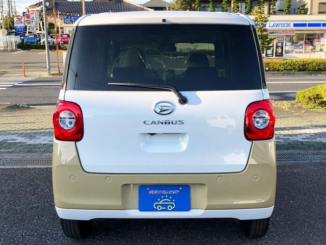 ムーヴキャンバス ストライプスＧターボ　届出済未使用車／純正７インチナビ付／全方位カメラ／フルセグＴＶ／ＬＥＤライト／スマートアシスト／ホットカップホルダー／ウェルカムオープンドア／運転席・助手席シートヒーター（41枚目）