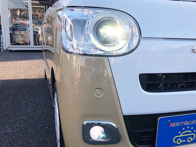 ムーヴキャンバス ストライプスＧターボ　届出済未使用車／純正７インチナビ付／全方位カメラ／フルセグＴＶ／ＬＥＤライト／スマートアシスト／ホットカップホルダー／ウェルカムオープンドア／運転席・助手席シートヒーター（43枚目）