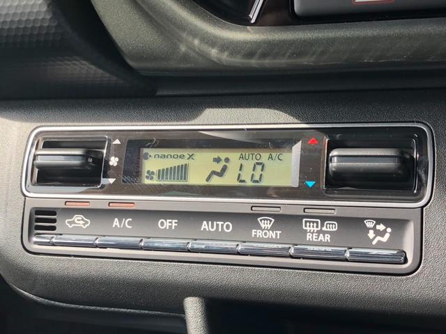 ハスラー タフワイルドターボ 届出済未使用車/9インチ純正メモリーナビゲーション/全方位モニター/スズキコネクト対応通信機装着車/セーフティサポート/LEDフロント、フォグ、ポジションランプ/撥水加工ファブリックシート(19枚目)