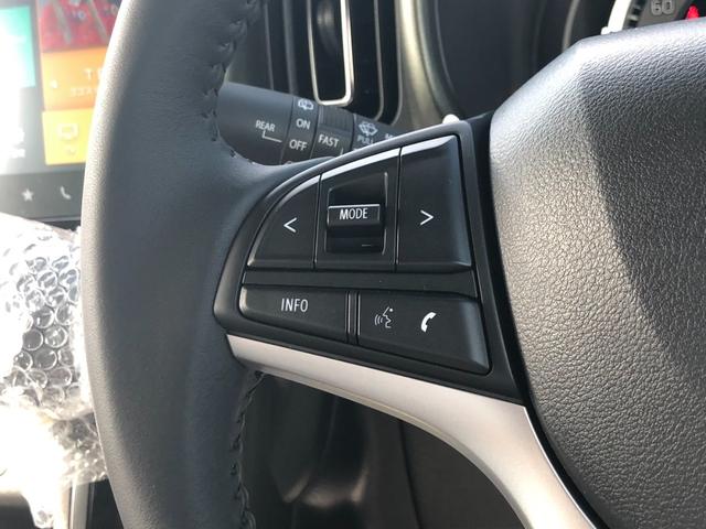 ハスラー タフワイルドターボ 届出済未使用車/9インチ純正メモリーナビゲーション/全方位モニター/スズキコネクト対応通信機装着車/セーフティサポート/LEDフロント、フォグ、ポジションランプ/撥水加工ファブリックシート(22枚目)