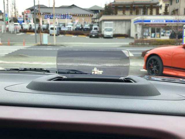 スペーシアカスタム ハイブリッドXSターボ 届出済未使用車/9インチ全方位カメラ付スズキconnectナビ/スズキセーフティーサポート/クルーズコントロール/LEDヘッドライト/LEDルームライト/後席オットマン/運転席・助手席シートヒーター(19枚目)