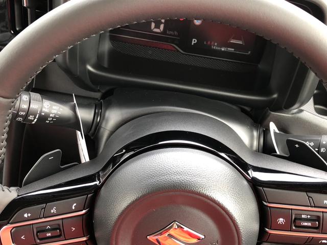 スペーシアカスタム ハイブリッドXSターボ 届出済未使用車/9インチ全方位カメラ付スズキconnectナビ/スズキセーフティーサポート/クルーズコントロール/LEDヘッドライト/LEDルームライト/後席オットマン/運転席・助手席シートヒーター(25枚目)