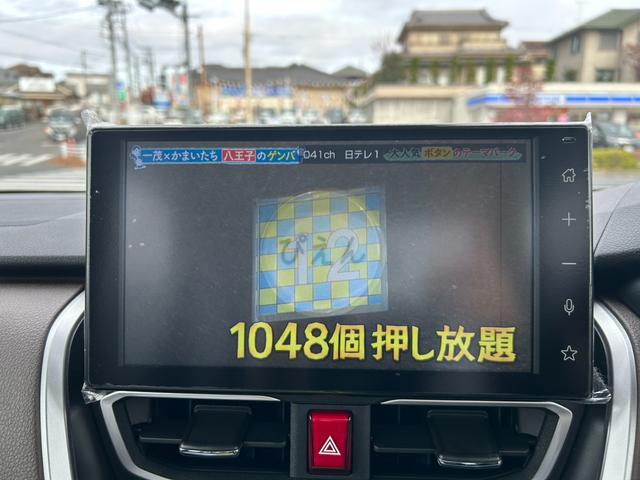 ムーヴ ＲＳ　新型／ダンディースポーツスタイル／スマホ連動ディスプレイオーディオ／フルセグＴＶ／Ｂｌｕｅｔｏｏｔｈ／クルーズコントロール／両側パワスラ（16枚目）