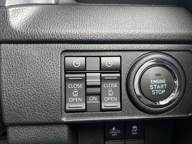 ムーヴ ＲＳ　新型／ダンディースポーツスタイル／スマホ連動ディスプレイオーディオ／フルセグＴＶ／Ｂｌｕｅｔｏｏｔｈ／クルーズコントロール／両側パワスラ（25枚目）