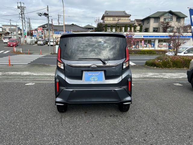 ムーヴ ＲＳ　新型／ダンディースポーツスタイル／スマホ連動ディスプレイオーディオ／フルセグＴＶ／Ｂｌｕｅｔｏｏｔｈ／クルーズコントロール／両側パワスラ（45枚目）