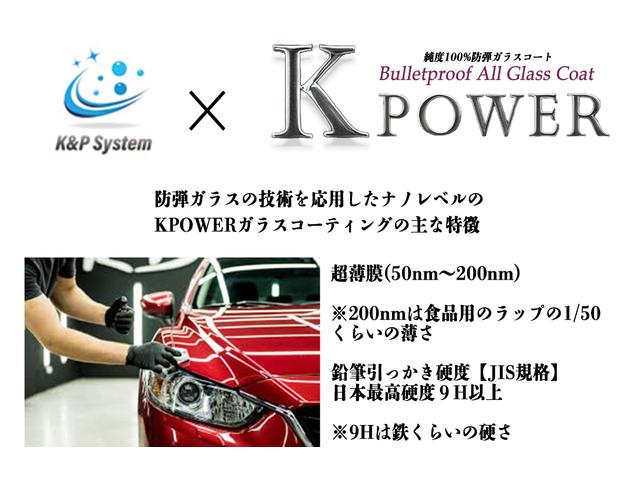 ソリオバンディット ハイブリッドＭＶ　納期３　ヵ月／全カラー対応／新型／全方位モニタ付純正９インチナビ／フルセグＴＶ／Ｂｌｕｅｔｏｏｔｈ／クルーズコントロール／両側パワスラ／シートヒーター／ヘッドアップディスプレイ／（52枚目）