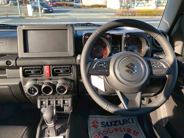 ジムニー ＸＣ　届出済未使用車／スズキセーフティサポート／クリアランスソナー／ＬＥＤヘッドランプ／運転席・助手席シートヒーター／クルーズコントロール／ヒルホールドコントロール（12枚目）