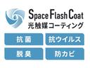 ハイブリッドＸターボ　／全方位モニター付９インチナビ／スズキセーフティサポート／運転席・助手席シートヒーター／パドルシフト／フルＬＥＤライト／６スピーカー／アダプティブクルーズコントロール（46枚目）