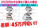 スペーシアカスタム ハイブリッドＸＳターボ　届出済未使用車／９インチ全方位カメラ付スズキｃｏｎｎｅｃｔナビ／スズキセーフティーサポート／クルーズコントロール／ＬＥＤヘッドライト／ＬＥＤルームライト／後席オットマン／運転席・助手席シートヒーター（3枚目）