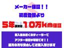 スペーシアカスタム ハイブリッドＸＳターボ　届出済未使用車／９インチ全方位カメラ付スズキｃｏｎｎｅｃｔナビ／スズキセーフティーサポート／クルーズコントロール／ＬＥＤヘッドライト／ＬＥＤルームライト／後席オットマン／運転席・助手席シートヒーター（4枚目）