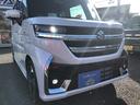 ハイブリッドＸＳターボ　届出済未使用車／９インチ全方位カメラ付スズキｃｏｎｎｅｃｔナビ／スズキセーフティーサポート／クルーズコントロール／ＬＥＤヘッドライト／ＬＥＤルームライト／後席オットマン／運転席・助手席シートヒーター（45枚目）