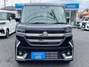 ハイブリッドＸＳターボ　届出済未使用車／全方位モニター付き９インチスズキｃｏｎｎｅｃｔナビ／スズキセーフティーサポート／クルーズコントロール／ＬＥＤヘッドライト／ＬＥＤルームライト／後席オットマン（40枚目）