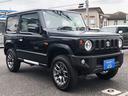 ≪令和７年　１１月登録　ジムニーＸＣ≫　大人気ジムニーが入荷しました！ジムニーの事は何でもご相談ください（＾＾♪