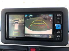 �������������ʥ��բ������̥������դ��Ƥ���ޤ�������֤��������⥫��餬���ݡ��Ȥ��Ƥ���ޤ��� 6