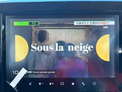 �������̥�˥����գ���������������������ʥӢ䡡��������ν����ʥӤ��դ��Ƥ���ޤ��Τǡ����Ƥξ��Ǥ�¿��Ǥ����ե륻���ԣ֤⸫���ޤ��� 6