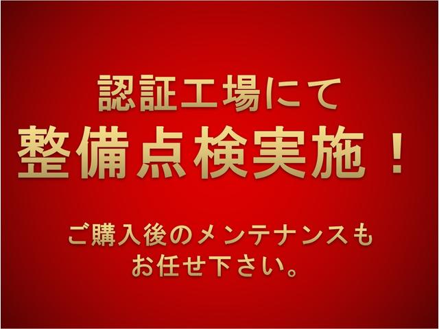 ハイゼットトラック ジャンボエクストラ　ハードカーゴ・パナソニックナビ（フルセグＴＶ・Ｂｌｕｅｔｏｏｔｈ）・ＥＴＣ・ドライブレコーダー・衝突軽減ブレーキ・ＬＥＤヘッドランプ・ＬＥＤフォグランプ・スマートキー＆プッシュスタート（4枚目）