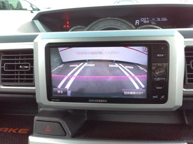 ウェイク G SA 純正ナビ(フルセグTV・Bluetooth)・バックモニター・ETC・両側スライドドア・衝突軽減ブレーキ・LEDヘッドランプ・スマートキー&プッシュスタート・ワンオーナー車・記録簿有(13枚目)