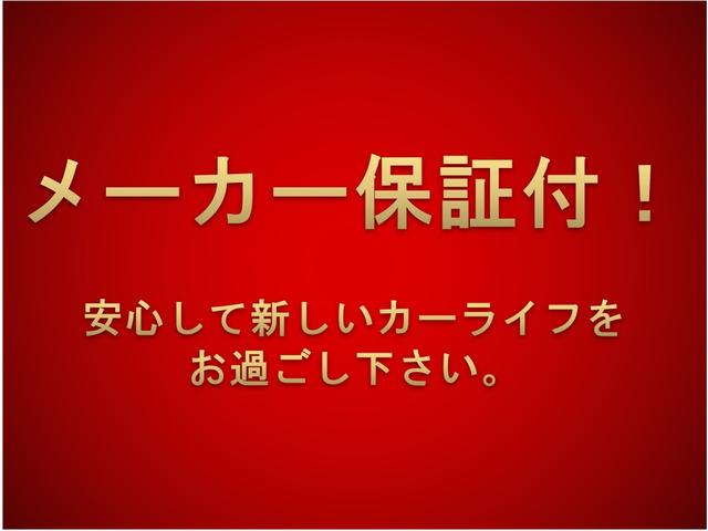 エブリイ PA 社外ナビ(フルセグTV・Bluetooth)・衝突軽減ブレーキ・バックモニター・ドライブレコーダー・オートライト・ワンオーナー車・記録簿有(3枚目)