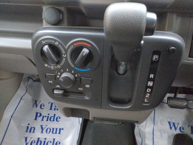 エブリイ PA 社外ナビ(フルセグTV・Bluetooth)・衝突軽減ブレーキ・バックモニター・ドライブレコーダー・オートライト・ワンオーナー車・記録簿有(15枚目)