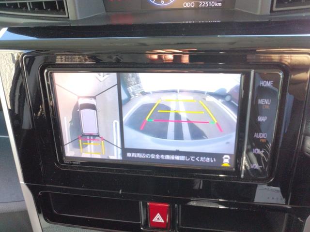 ルーミー カスタムＧ－Ｔ　純正ナビ（フルセグＴＶ・Ｂｌｕｅｔｏｏｔｈ）・パノラマモニター・ＥＴＣ・ドライブレコーダー・衝突軽減ブレーキ・両側電動スライドドア・クルーズコントロール・シートヒーター・ＬＥＤヘッドランプ・記録簿有（13枚目）