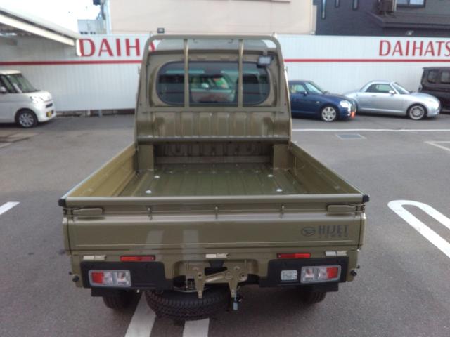 ハイゼットトラック ジャンボエクストラ　届出済未使用車・衝突軽減ブレーキ・ＬＥＤヘッドランプ・ＬＥＤフォグランプ・スマートキー＆プッシュスタート・電動格納式ドアミラー・コーナーセンサー・ＬＥＤ大型荷台作業灯・オーバーヘッドシェルフ（9枚目）