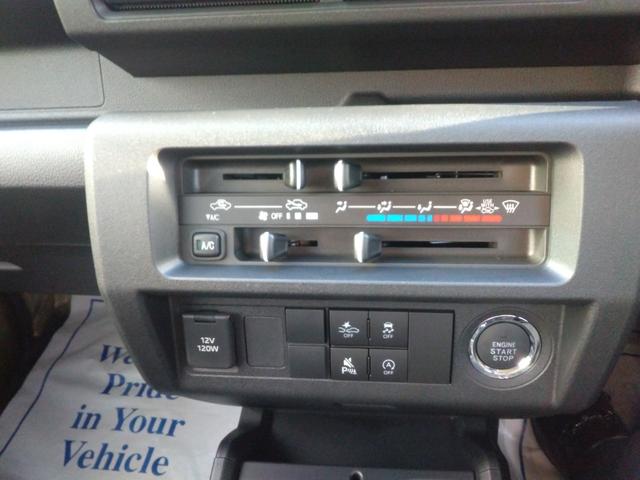 ハイゼットトラック ジャンボエクストラ　届出済未使用車・衝突軽減ブレーキ・ＬＥＤヘッドランプ・ＬＥＤフォグランプ・スマートキー＆プッシュスタート・電動格納式ドアミラー・コーナーセンサー・ＬＥＤ大型荷台作業灯・オーバーヘッドシェルフ（13枚目）