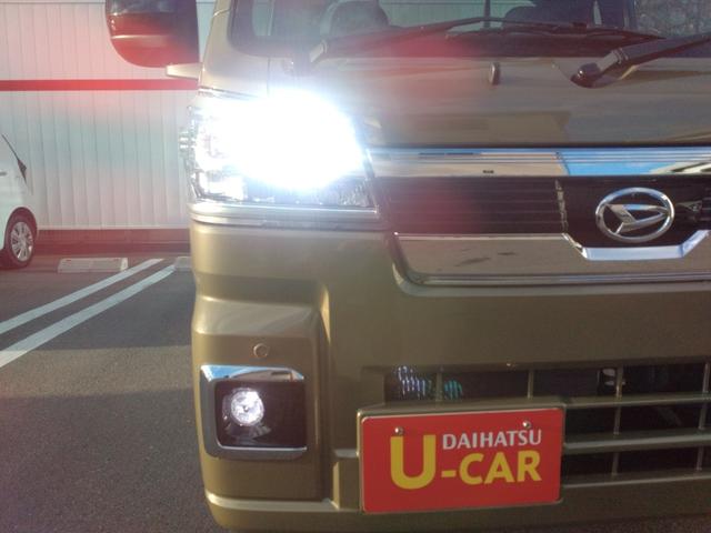 ハイゼットトラック ジャンボエクストラ　届出済未使用車・衝突軽減ブレーキ・ＬＥＤヘッドランプ・ＬＥＤフォグランプ・スマートキー＆プッシュスタート・電動格納式ドアミラー・コーナーセンサー・ＬＥＤ大型荷台作業灯・オーバーヘッドシェルフ（23枚目）