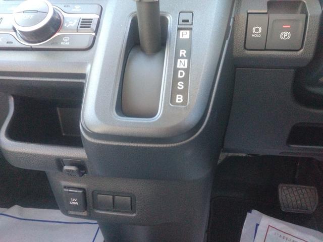 ムーヴ ＲＳ　届出済未使用車・純正９インチスマホ連携ディスプレイオーディオ・バックモニター・衝突軽減ブレーキ・両側電動スライドドア・ＬＥＤヘッドランプ・ＬＥＤフォグランプ・ワイドバイザー・カーペットマット（15枚目）